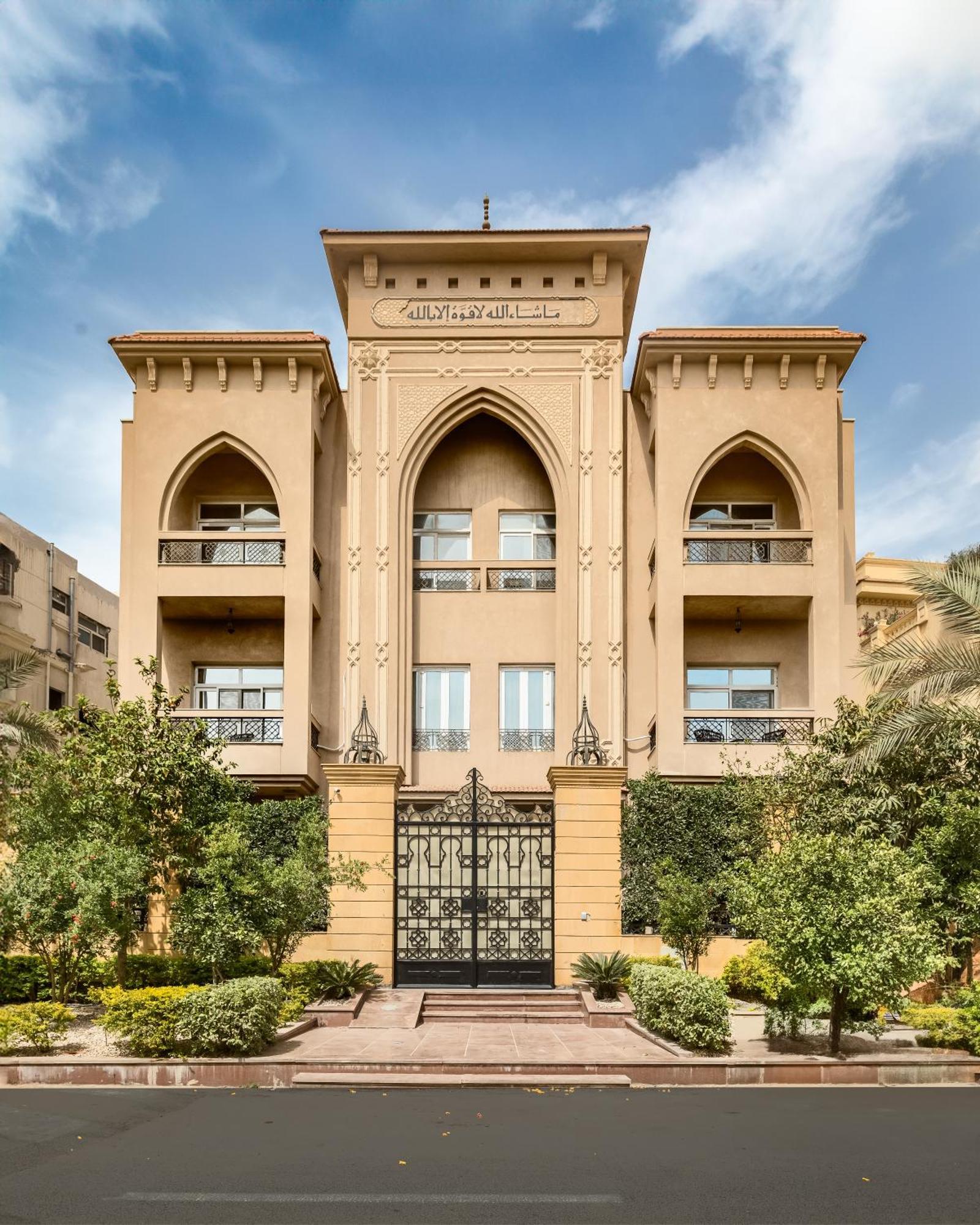 Livingville The Two-Fifty Каир Экстерьер фото